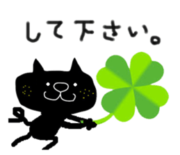 KUROSUKE of black cat (contact ver.2) sticker #10815424