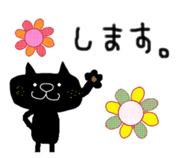 KUROSUKE of black cat (contact ver.2) sticker #10815426