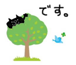 KUROSUKE of black cat (contact ver.2) sticker #10815427