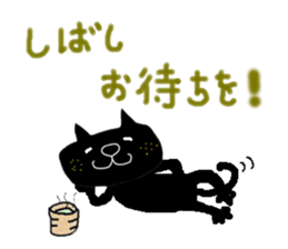 KUROSUKE of black cat (contact ver.2) sticker #10815438