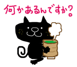 KUROSUKE of black cat (contact ver.2) sticker #10815445