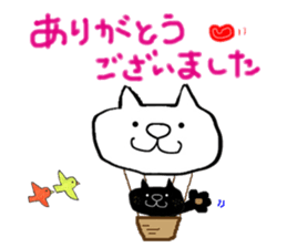 KUROSUKE of black cat (contact ver.2) sticker #10815448