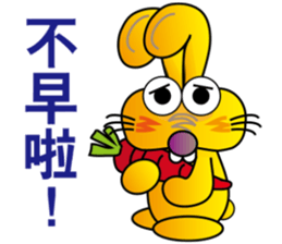 TWO TEETH RABBIT sticker #10815456