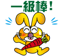 TWO TEETH RABBIT sticker #10815476