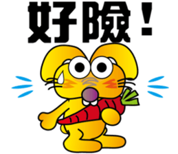 TWO TEETH RABBIT sticker #10815478