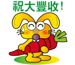 TWO TEETH RABBIT sticker #10815488