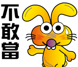 TWO TEETH RABBIT sticker #10815491