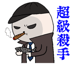 Cream Cats -2 sticker #10815554