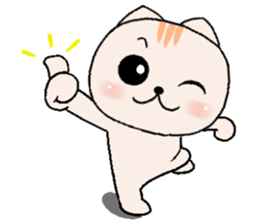 Cream Cats -2 sticker #10815569