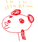 My name is Pami. sticker #10815764