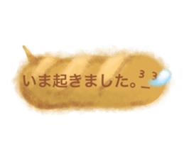 bread balloon sticker #10815861