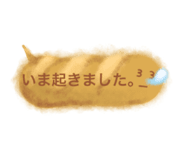 bread balloon sticker #10815861