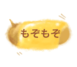 bread balloon sticker #10815866