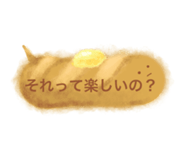 bread balloon sticker #10815873