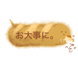 bread balloon sticker #10815891