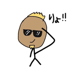 ALOHA stick boy sticker #10816008