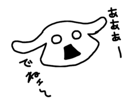 usausa3 sticker #10816227