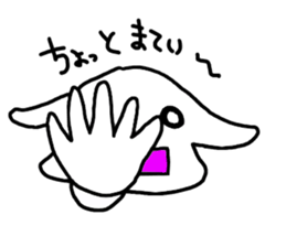 usausa3 sticker #10816252