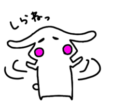 usausa3 sticker #10816255