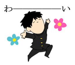 taro-! sticker #10816377