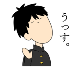 taro-! sticker #10816400