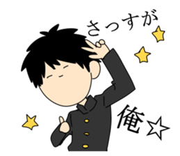 taro-! sticker #10816404