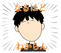 taro-! sticker #10816410