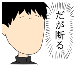 taro-! sticker #10816412