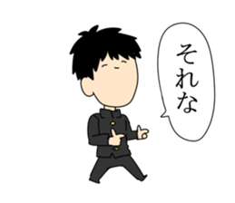 taro-! sticker #10816414