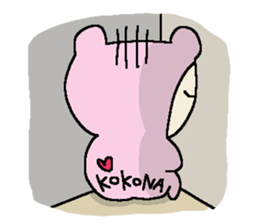 Dear Kokona sticker #10816467