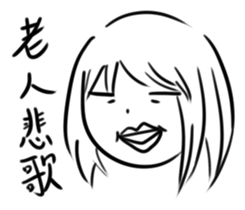 crazy girl and fantasy Pets sticker #10816821