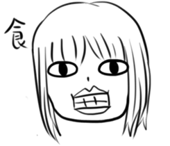 crazy girl and fantasy Pets sticker #10816822