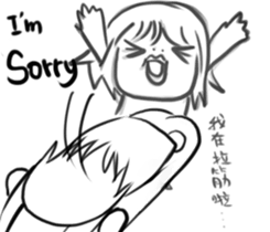 crazy girl and fantasy Pets sticker #10816827