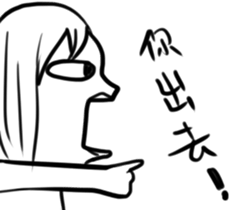 crazy girl and fantasy Pets sticker #10816829