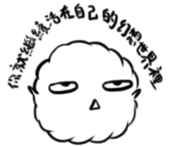 crazy girl and fantasy Pets sticker #10816832