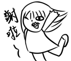 crazy girl and fantasy Pets sticker #10816855