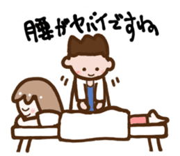 kogao-art sticker #10816897