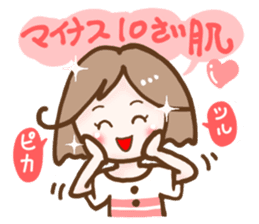 kogao-art sticker #10816898