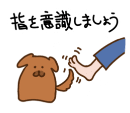 kogao-art sticker #10816899