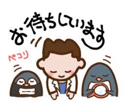 kogao-art sticker #10816900