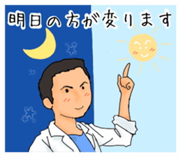 kogao-art sticker #10816902