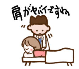 kogao-art sticker #10816903