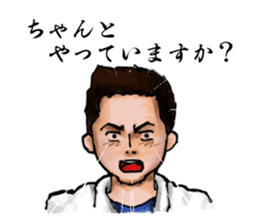 kogao-art sticker #10816905