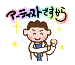 kogao-art sticker #10816907