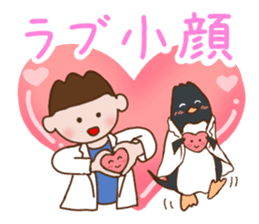 kogao-art sticker #10816908