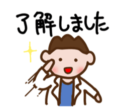 kogao-art sticker #10816909