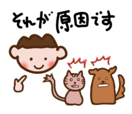 kogao-art sticker #10816912