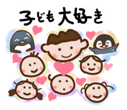 kogao-art sticker #10816913