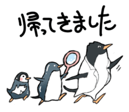 kogao-art sticker #10816915