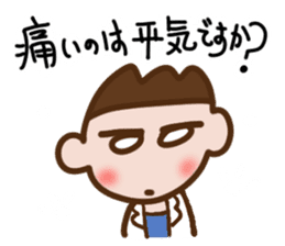 kogao-art sticker #10816916